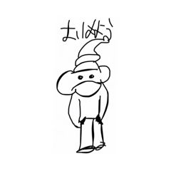 osaruniki_20260814220206