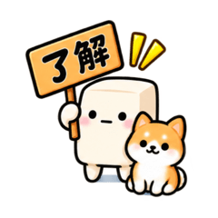 Shiba & Tofu Daily