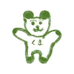 Yuki_20260815003714