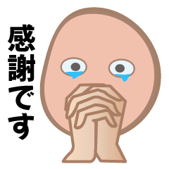 kaotote