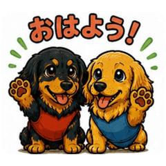 Ron&Tsumo