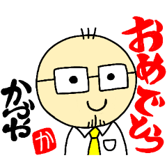 KAZYA_20260815014635