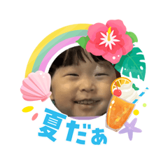 Rihichan_20260814225547