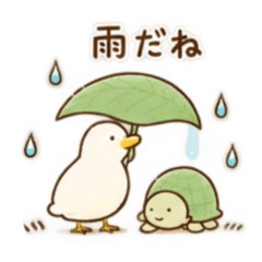 Slowly Life_20260814231043