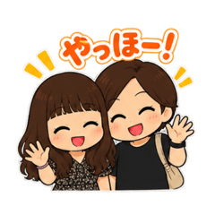 otokoyamachindouchu
