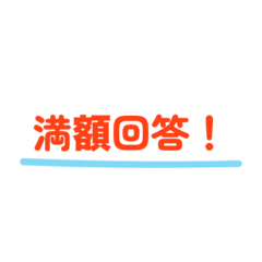 労働組合と私たちと