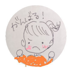 Nao_20260815053721