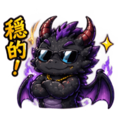 LIU Yi de_20260813152334