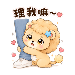WenShan_20260813203604