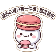 Little Buns  foodies