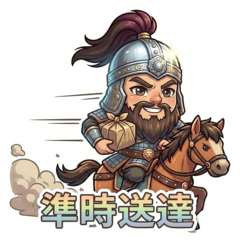 Three Kingdoms Xing Daorong: 4