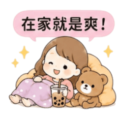 Shanna W_20260813231458