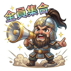 Three Kingdoms Xing Daorong 3