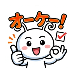 Antenna kunDaily Conversation Stickers