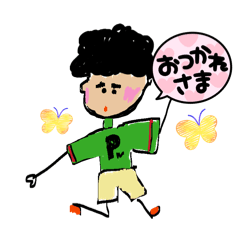 tantan studio_20260815105031