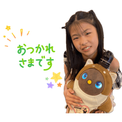 yuki_20260815104933