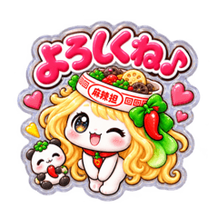 PUUMA_20260815105536