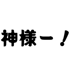 eee_20260813135154