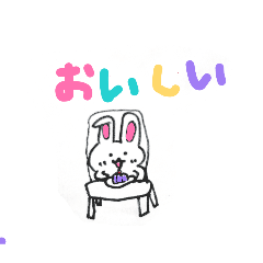 shio_20260815093657