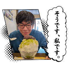 ainunegi_20260815112406