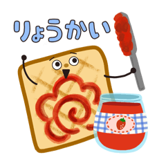 tamago_20260815112639