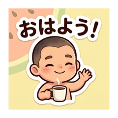 chii_20260815122048