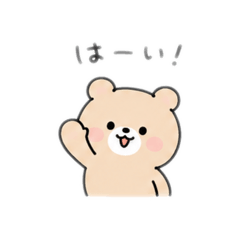 simplekuma1