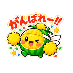 Miru Fairy_20260815121920