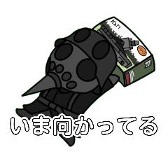 knt_20260815122046