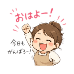 ren._20260815113204