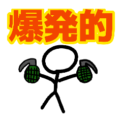 dareyanenn_20260815121208