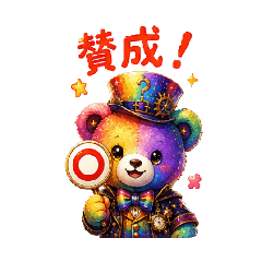 ao-iro_20260815121705