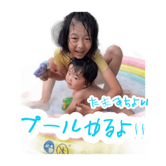 koyuki_20260815122425