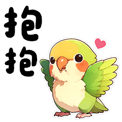 Super cute Brid -22