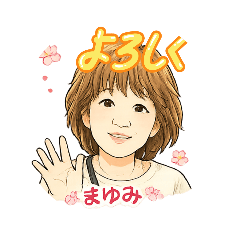 mayumi2026081516