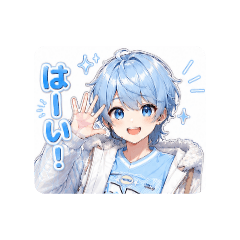 yuka_20260815163954