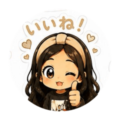 kachu_sha