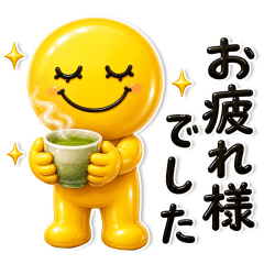 This is cute and simple Puffy Sticker