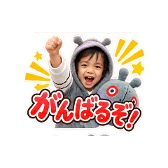 haru_20260815201654