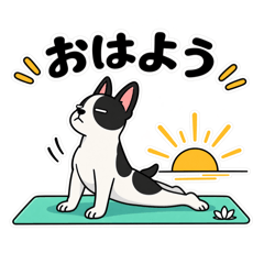 Yuka_20260815202311