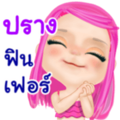 Prang pretty girl
