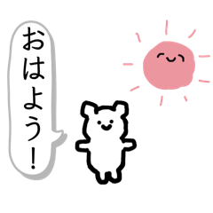 hana_20260815220028