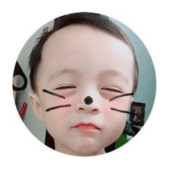 Suen baby