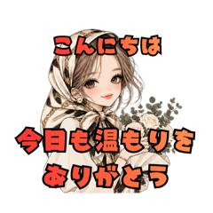 momoe_20260813230352