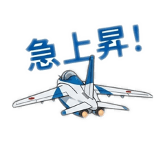 555sky blue