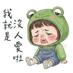 QQQQQQQQQQQwinnie mei14
