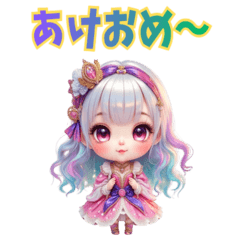Rainbow Short Hair Celebration Japanese