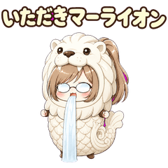 Colonel-chan's Pun-Reply Stickers