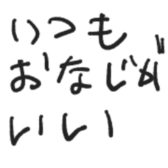 There are developmental disorders.