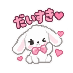 Dreamy Bunny Cute Everyday Stickers
